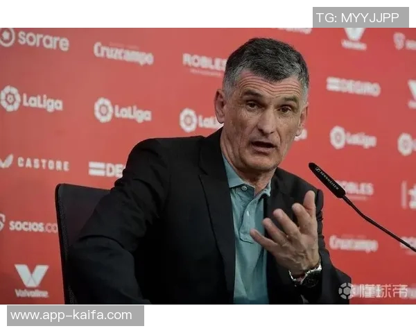 塞维利亚主帅谈未来计划，决定引入新球员巩固阵容