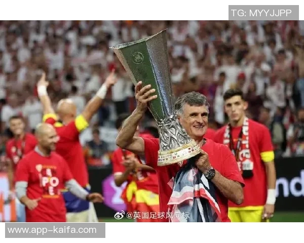 塞维利亚宣布主帅下课，球队连续不胜成败莫测