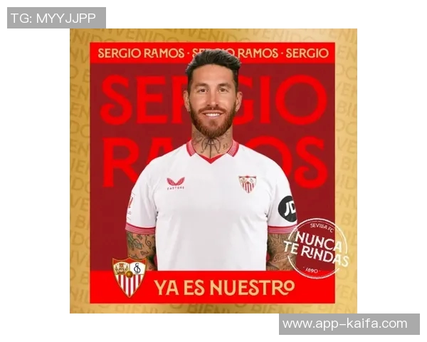 塞维利亚官宣签下巴萨边卫：将增强球队后防实力